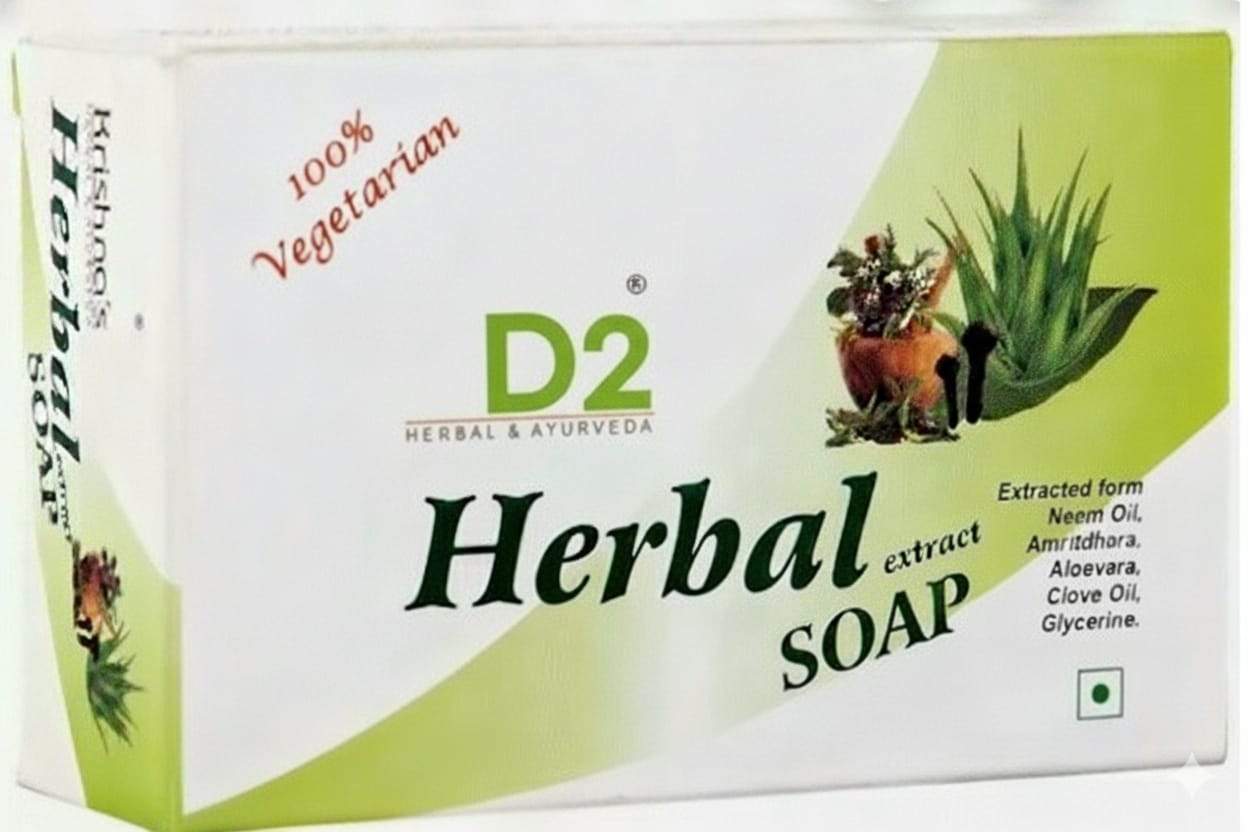 Herbal Soap